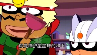 大大怪觉得这个名字很土，要改名字，想改成大大大怪 太逗啦
