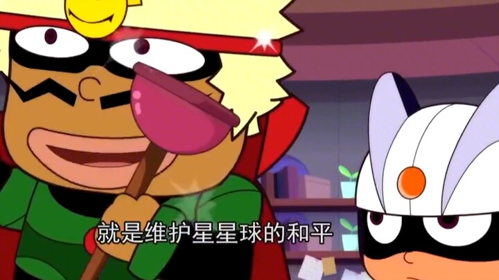 大大怪觉得这个名字很土，要改名字，想改成大大大怪 太逗啦