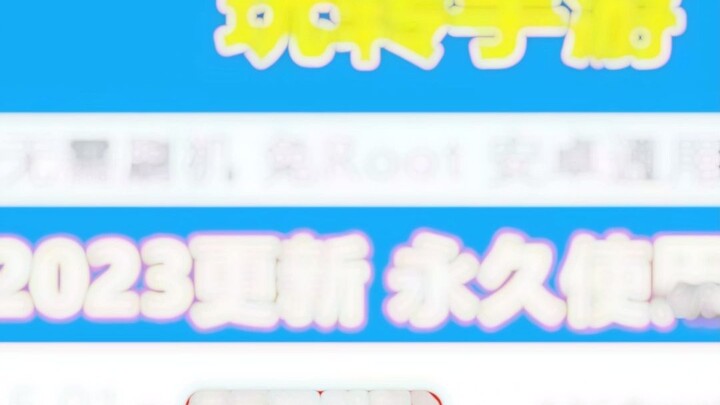 Ngàn vị Khổng Minh ở nơi nào?