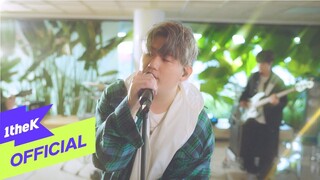 [MV] Woody(우디) _ When you alone(혹시 세상에 혼자 남겨진 것 같다면)