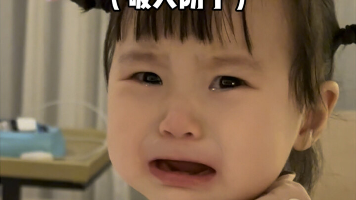 بابا ما عاد بده يبقي معك