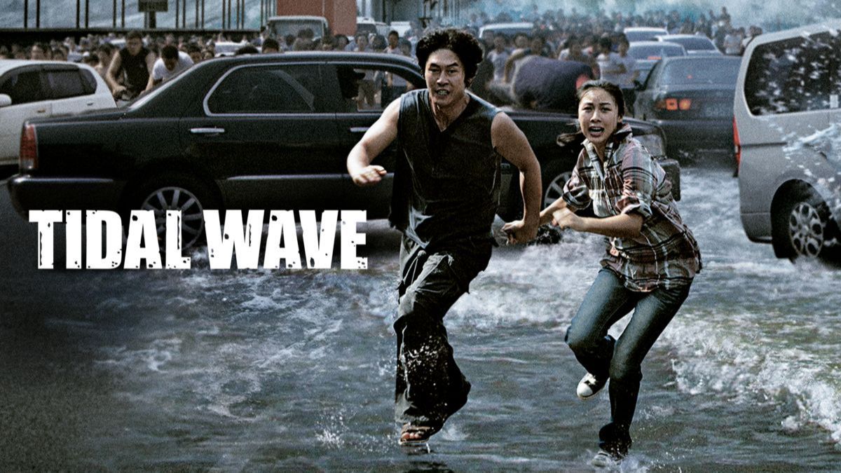 TIDAL WAVE: HAEUNDAE (2009) LATINO - BiliBili