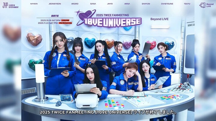 TWICE FANMEETING [10VE UNIVERSE] 2025