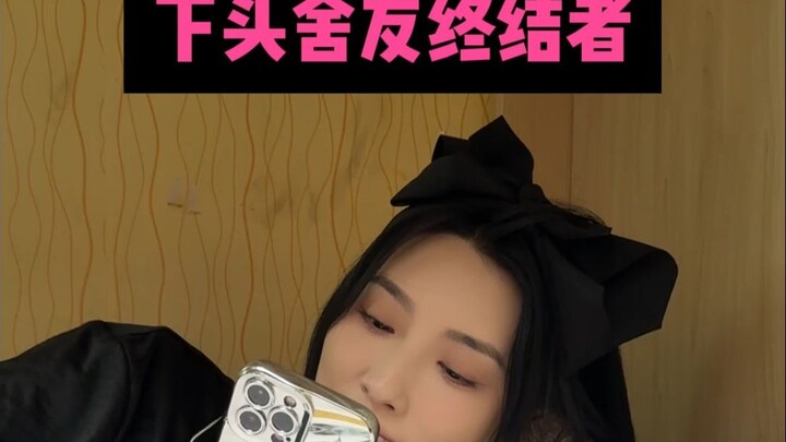 เพื่อไม่ให้เกิดก้อนเนื้อ