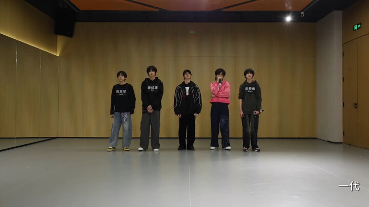 TF Family Intergenerational Stage “A Generation” – Studio Full-View Version