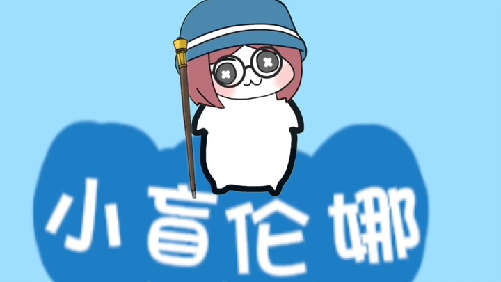 犹如泥巴粘满鞋底的嫌弃感