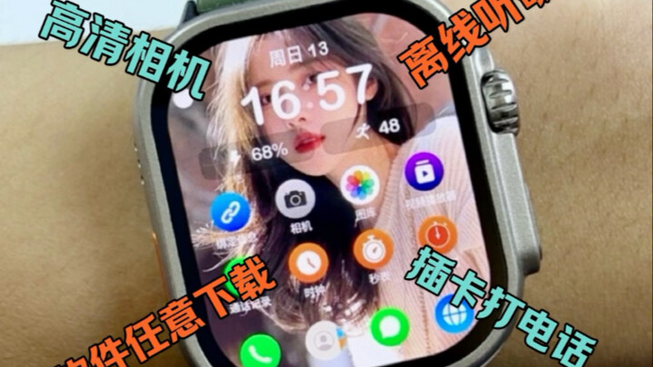 Many people buy smartwatches without checking the battery life, only to find they run out of power a
