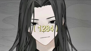 我胜了