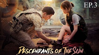 Descendants of the sun EP.3