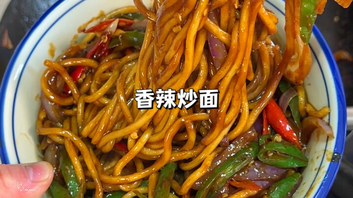 Tôi muốn chia sẻ công thức làm món mì này với cả thế giới! Ngon tuyệt cú mèo!