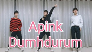 【Apink】Dumhdurum's seven-year male fan worked hard at 2 a.m. to change his clothes and dance the who