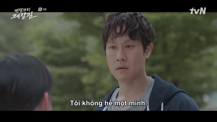 Huấn Luyện Viên Tinh Thần Je Gal Gil EP 6 [Sub Việt]