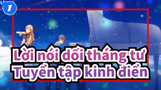 [Lời nói dối tháng tư] Tuyển tập kinh điển Tập.2_F1