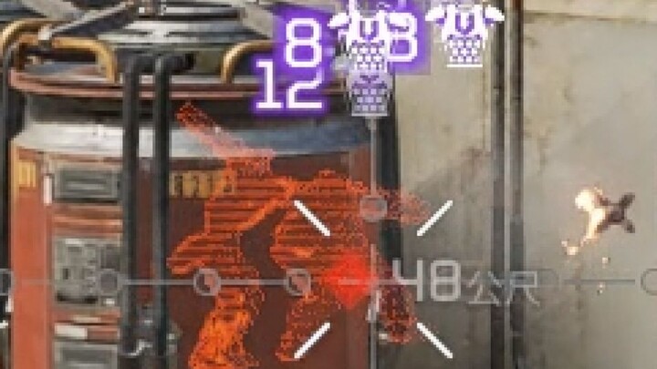【Apex/14赛季】出生啊！
