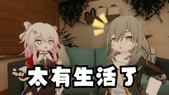 【幼星铁】星：她总说我没有分享欲