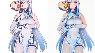 Which of the two styles of Mirror Stream do you prefer?