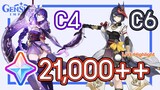 Genshin Impact - สุ่มหาท่านโชกุน C4 + Sara C6 !!! [สุ่ม 21,000 เพชร]