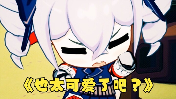 “تعبيرات برونيّا الغاضبة في مختلف الفترات، أليست التعبيرات الأولى لطيفة للغاية؟”