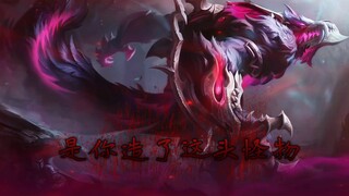 "Blood is flowing, no one will be spared"