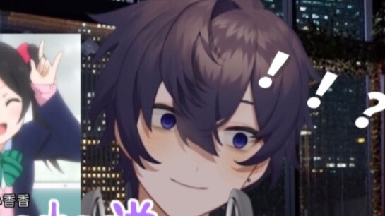 【Cooked/cut】Let Shoto say NICO NICO NI! ?
