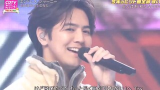 241216 GENERATIONS from EXILE TRIBE - Endless Journey @ CDTV Live Live