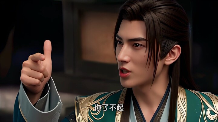 You're amazing, so high and mighty!