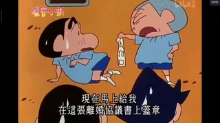 正男饰妮妮+妮妮妈妈+小新饰妮妮爸爸=双叶幼稚园最强模仿秀（3）