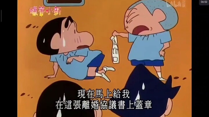 正男饰妮妮+妮妮妈妈+小新饰妮妮爸爸=双叶幼稚园最强模仿秀（3）