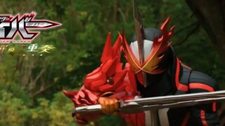 ตัวอย่างพิเศษสำหรับ Sin Trio ของ Kamen Rider Blade Gaiden