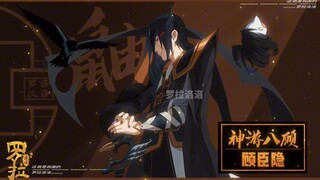 不能承认自我的人，注定会失败。
