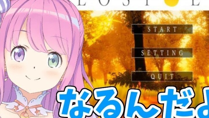 【Edit】Amane and Luna sing Conan's theme song