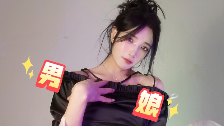 兄弟们最爱看的一集