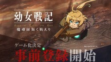 Youjo Senki (Youjo Senki Saga of Tanya the Evil) บันทึกสงครามของยัยเผด็จการ ตอนที่ 01