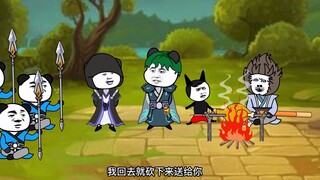 《神王的日常生活242》鸿蒙古域中的不可思议