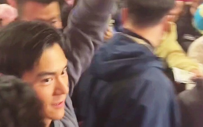 Eddie Peng? 🤔