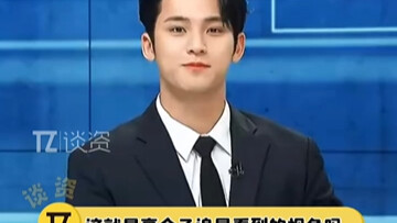 I’ve seen the perks of being tall when it comes to being a fan—thanks to Kim Min-kyu!