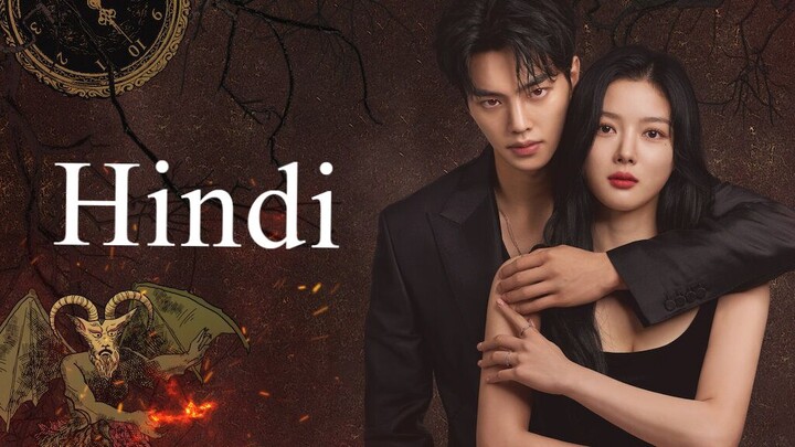 My Demon Episode 10 Hindi Sub