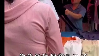 من سيعيده إليك إذا لم ترتديه؟