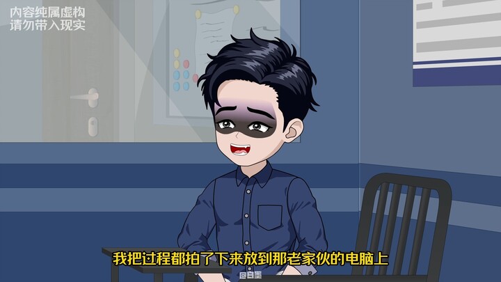 自证之证16