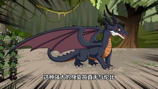 《巨龙盛宴》结束