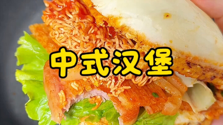 Mantou yang tidak habis bisa dimasak seperti ini, kombinasi lauk dan sayur, kaya nutrisi!!