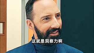 你将如何解决这个问题？