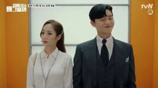What's Wrong With Secretary Kim? (TAGALOG DUBBED) - SweetMoves!