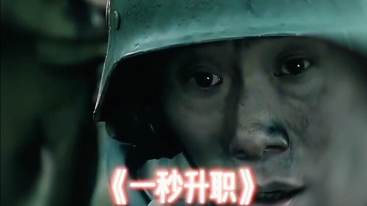 From then on, Li Benzong steadfastly guarded the telephone...