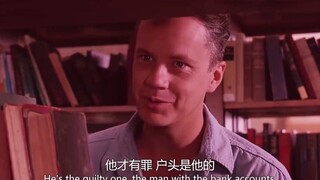 肖申克的救赎：你这么拼命的为他洗黑钱，你能得到什么