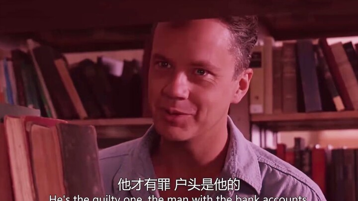 肖申克的救赎：你这么拼命的为他洗黑钱，你能得到什么