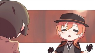 In [Bungo Stray Dog], he was just being cute.