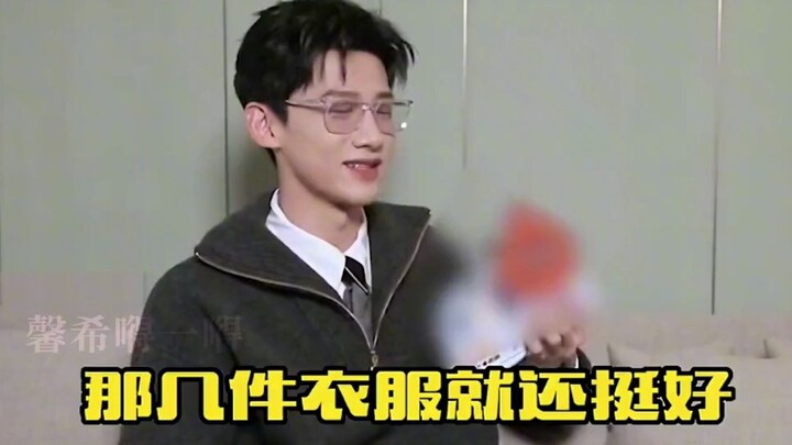 Don’t you dare let Bai Jingting run into井柏然—brotherly bonds that subtly outshine each other; these t
