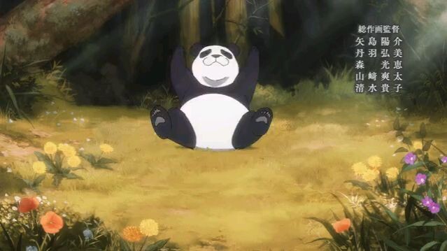 JUJUTSU KAISEN season 3 episode 2 English sub