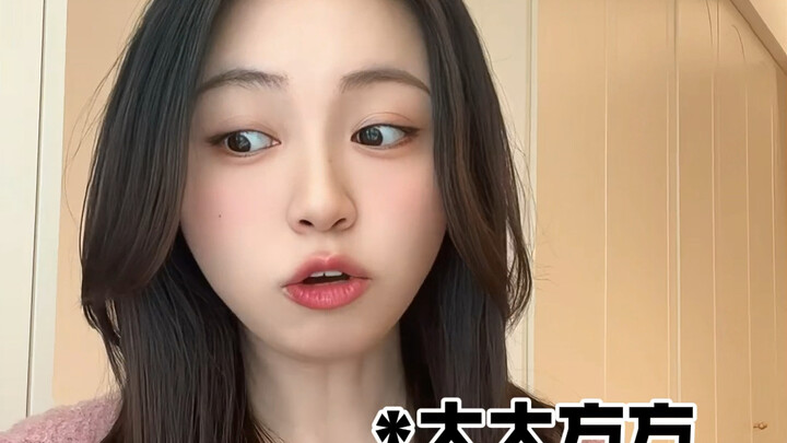 名言道：先张嘴拒绝了再说…e人朋友的重要性显现出来了吧..